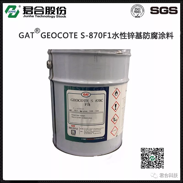 1552281990245367.png image.png