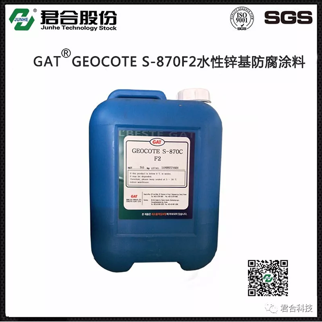 1552282004458116.png image.png